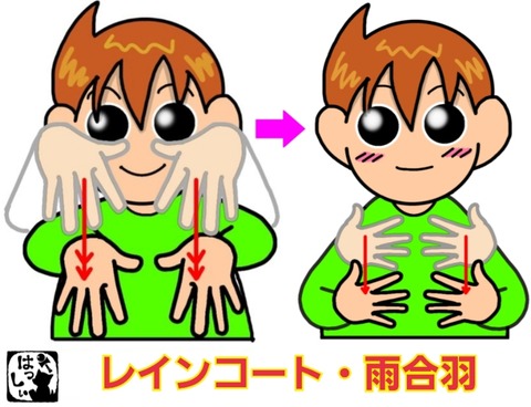 24-03-25-09-21-27-135_deco