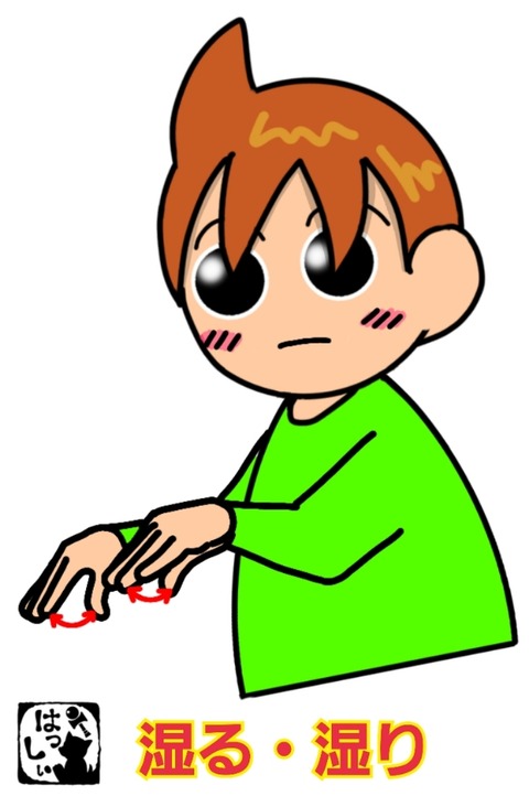 22-08-02-14-37-21-057_deco