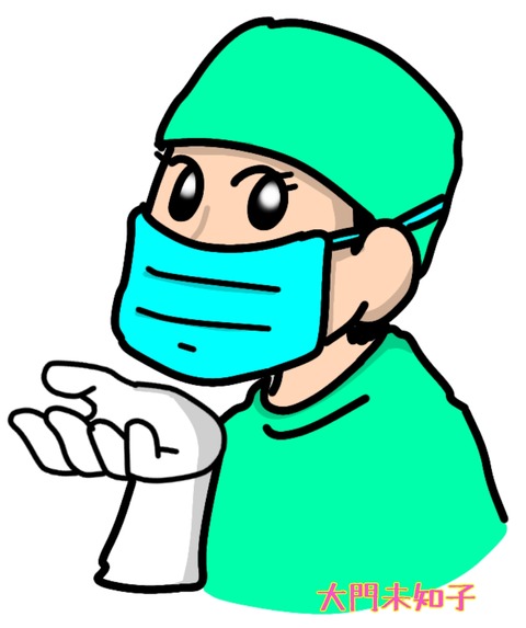 16-11-25-08-49-56-929_deco