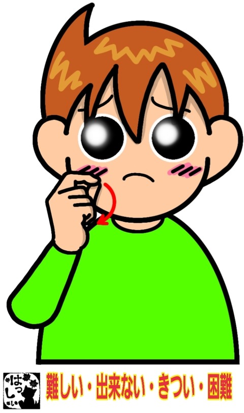 25-10-17-11-51-48-400_deco