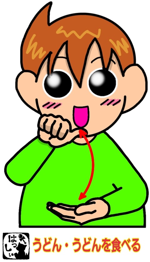 24-10-07-14-25-45-034_deco