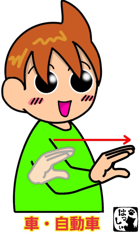 18-03-23-09-52-38-553_deco