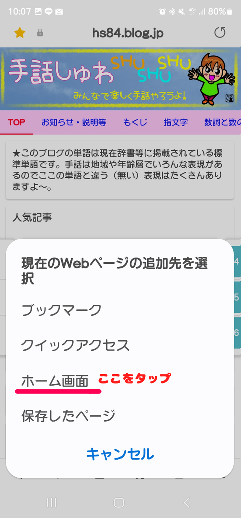 無題300_20231222101709