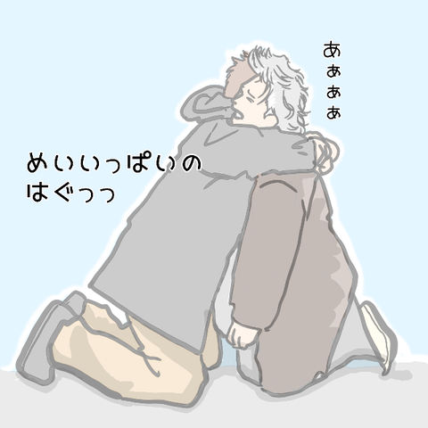 無題823_20230307224747