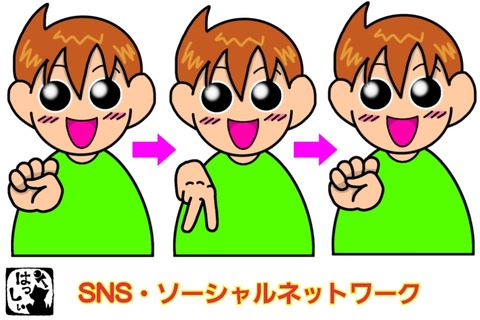 24-07-11-14-13-00-011_deco