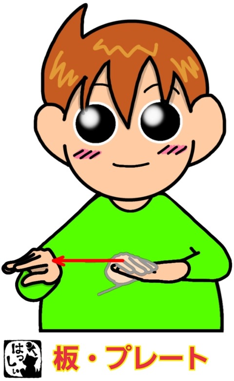 24-11-22-14-02-42-961_deco