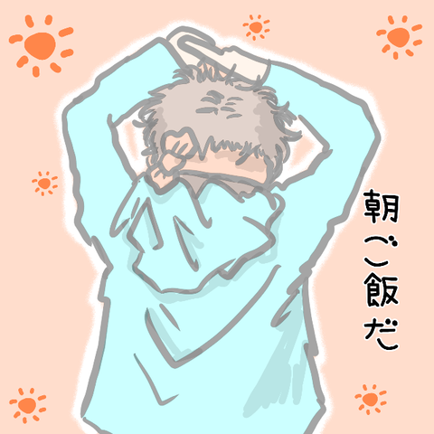 無題753_20230222074010