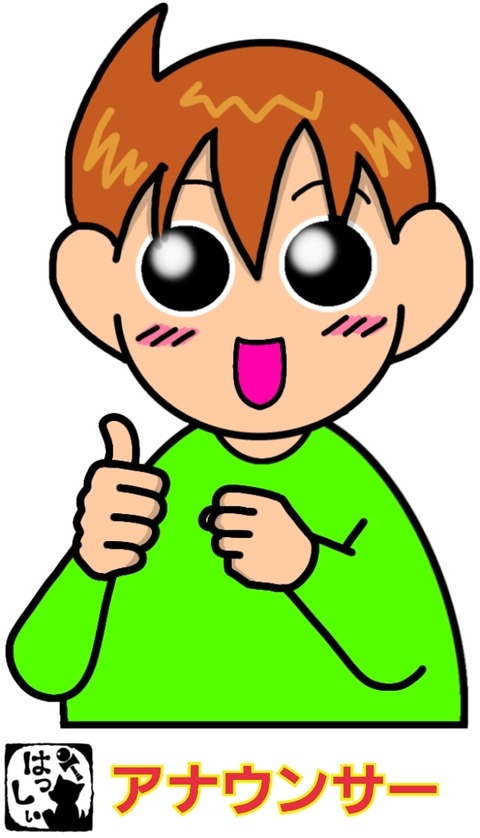 24-04-15-15-08-15-366_deco