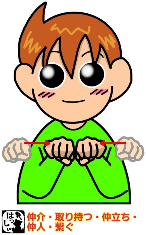 24-04-16-13-17-35-878_deco