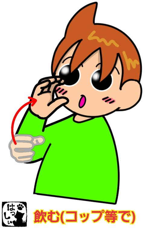 17-12-07-14-09-02-506_deco