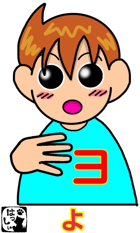 18-02-22-20-02-28-704_deco