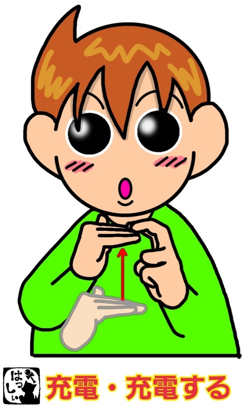 23-01-12-15-10-44-941_deco