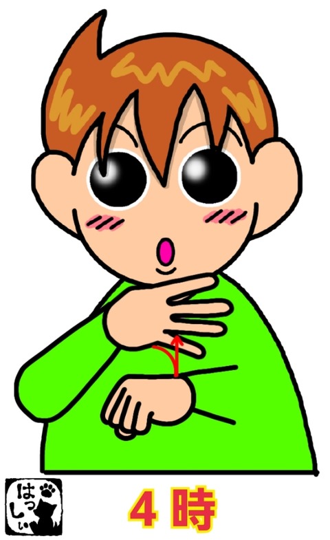 19-10-30-09-38-04-049_deco