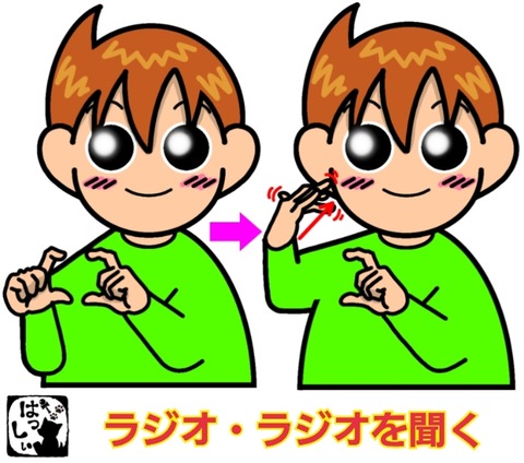 25-09-01-13-50-49-935_deco