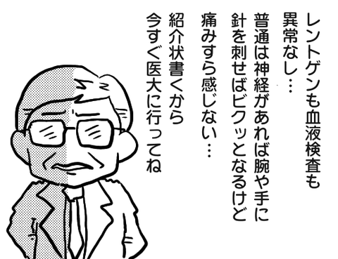 無題1669_20250413203745