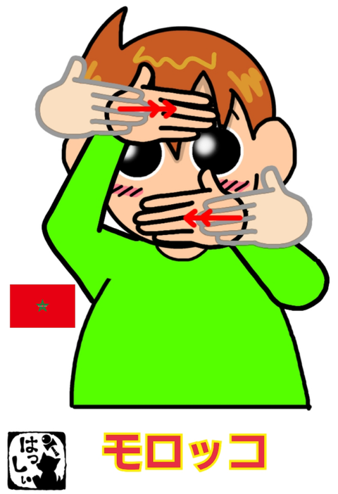 無題372_20221213082044