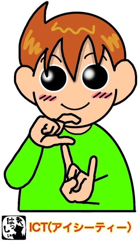 23-03-13-06-23-59-591_deco