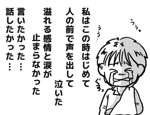 無題1669_20250418084530