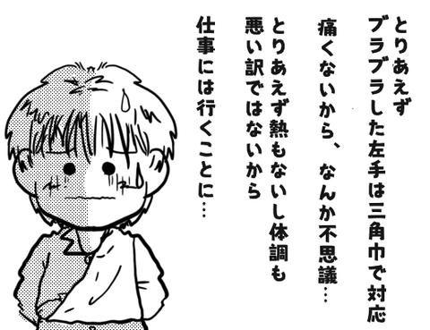 無題1669_20250415153352
