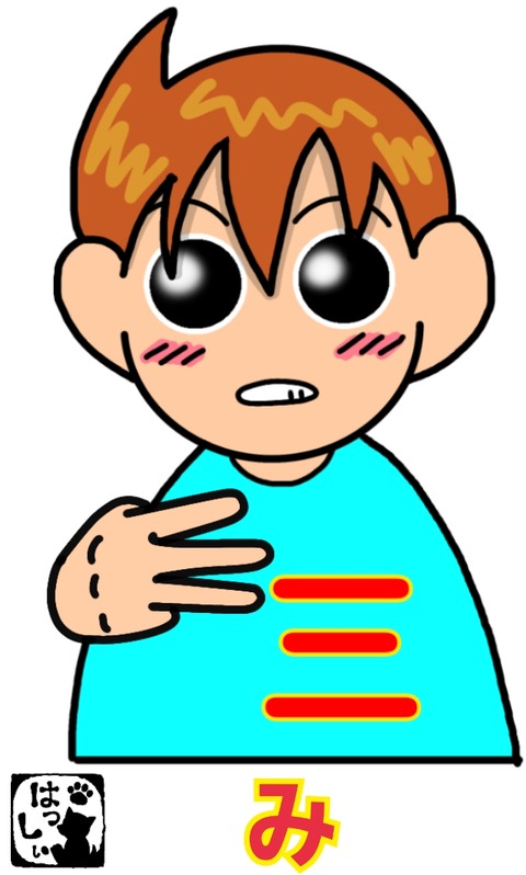 18-02-20-22-10-35-078_deco