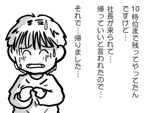 無題1663_20250404104712