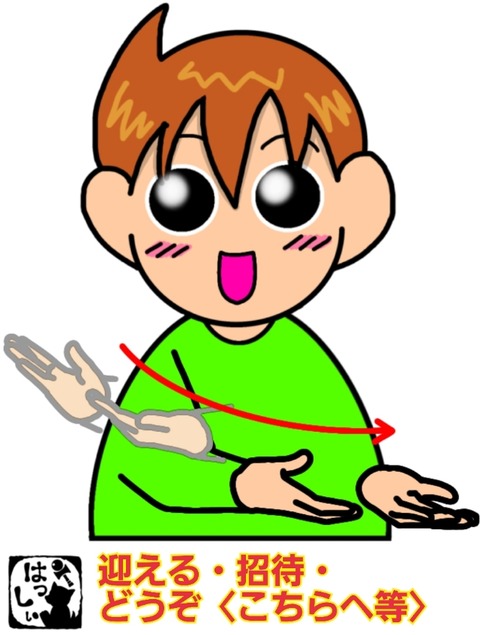 24-04-01-08-11-23-869_deco