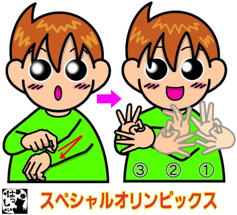 25-11-06-12-57-53-126_deco