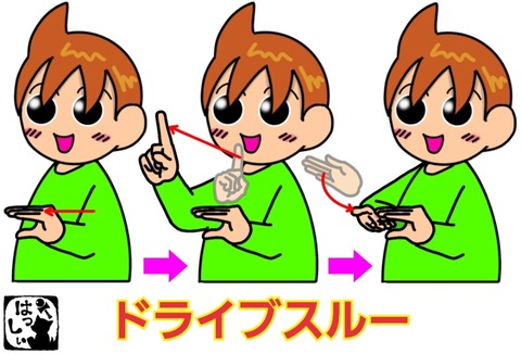 24-04-25-08-08-59-870_deco