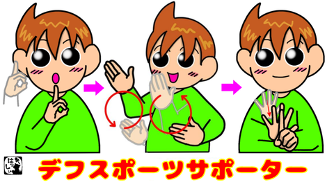 無題2019_20250804103823