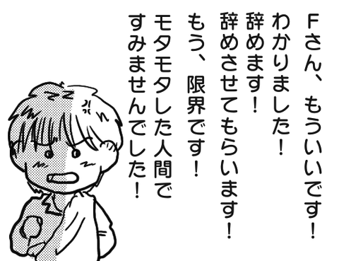 無題1669_20250423083842