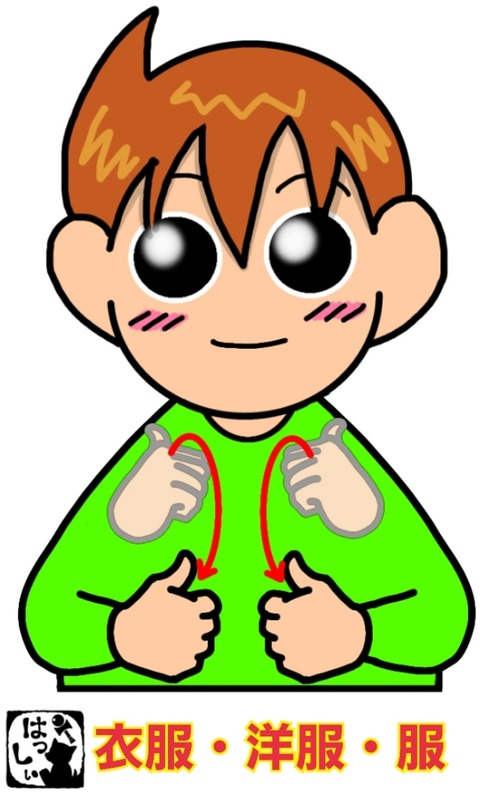 24-04-15-14-25-27-963_deco