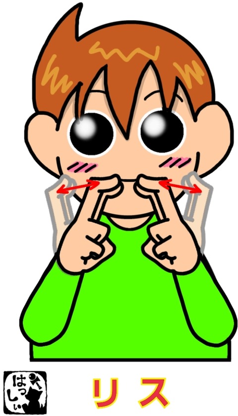 25-01-14-14-07-19-172_deco