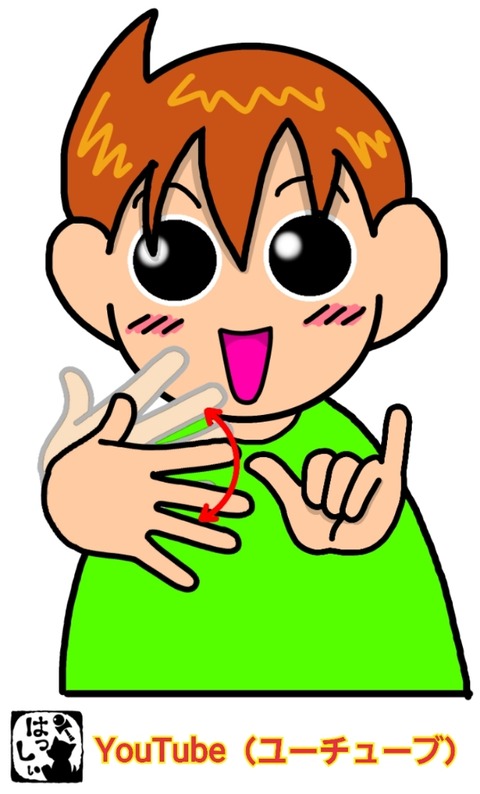 22-06-30-09-57-00-044_deco