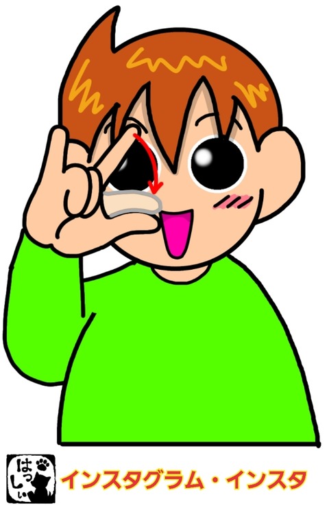 19-12-26-09-19-59-673_deco