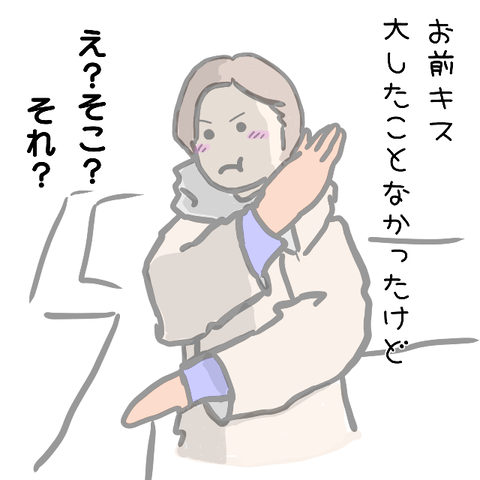 無題574_20230118084759