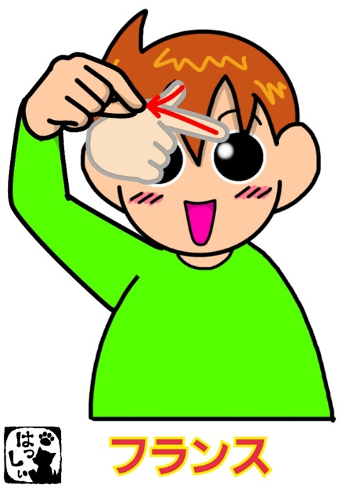 18-04-18-14-43-04-011_deco