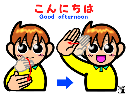 無題1630_20250320223907