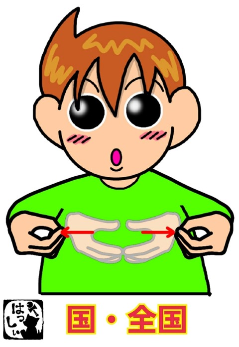 21-06-03-13-35-41-199_deco