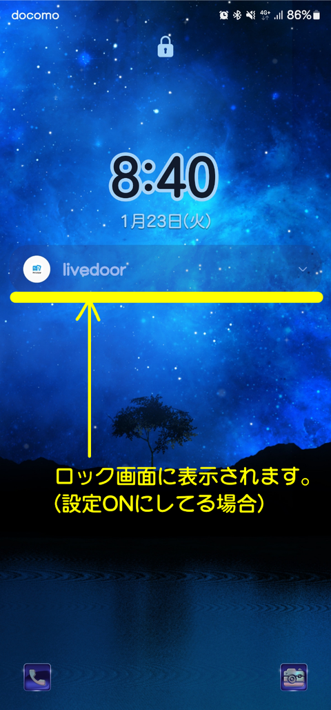 無題356_20240123092134