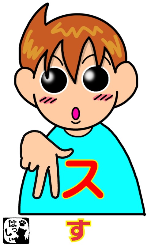 18-02-21-19-48-59-424_deco