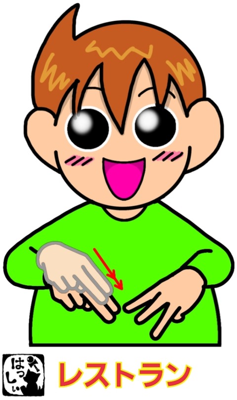 24-12-24-14-13-30-203_deco