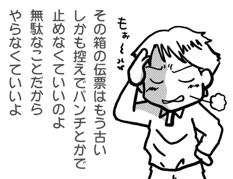 無題1663_20250403093444