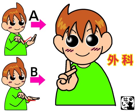 17-09-27-11-58-25-734_deco