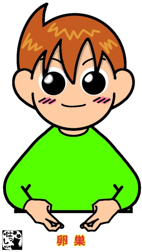 26-01-08-13-19-55-627_deco