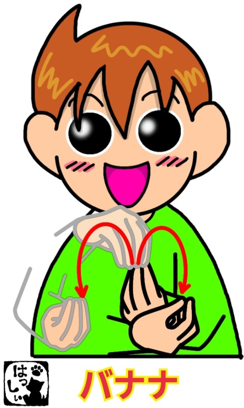 18-07-04-14-21-40-993_deco