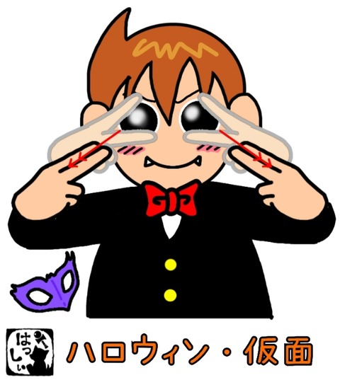 21-10-06-15-02-35-761_deco