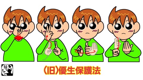 24-07-04-10-52-24-999_deco