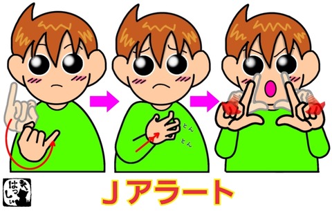 23-11-22-07-10-18-085_deco