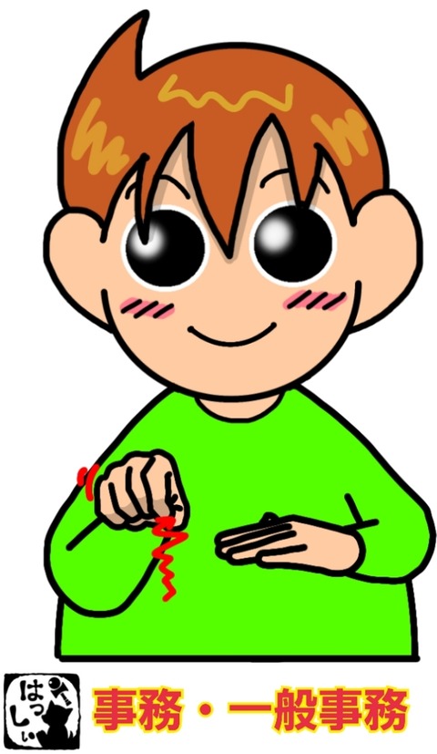 23-04-06-13-57-50-744_deco