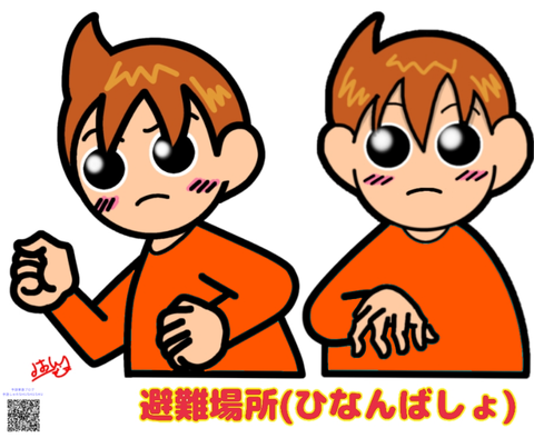 無題728_20240621151635